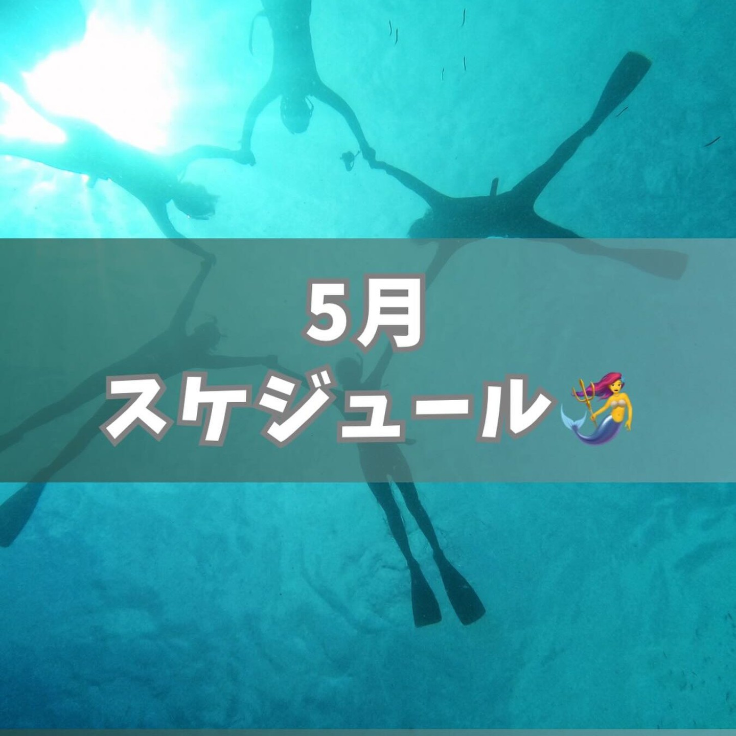 657558671_18161795221425664_5147672363558689220_n (1)